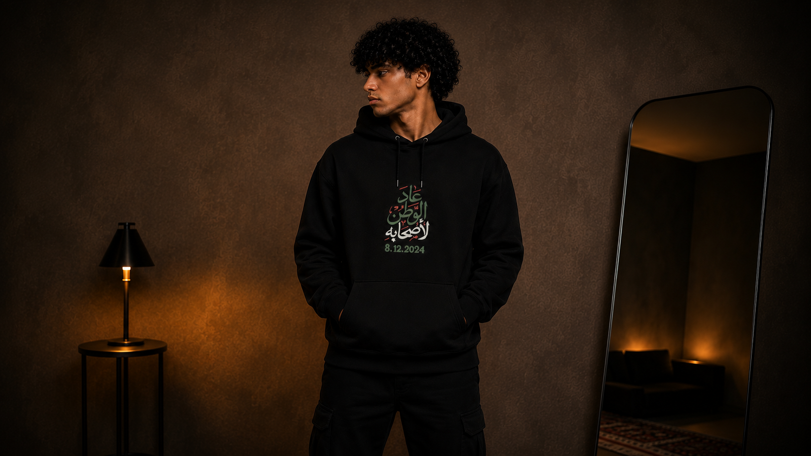 Premium custom printed hoodie