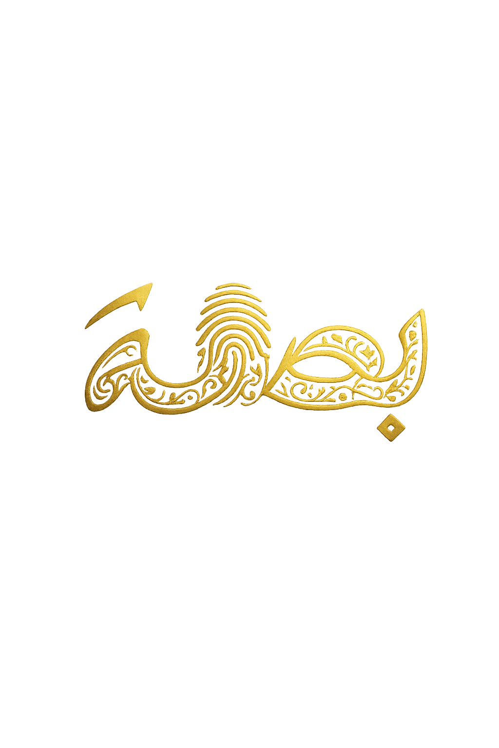 Basma Designs