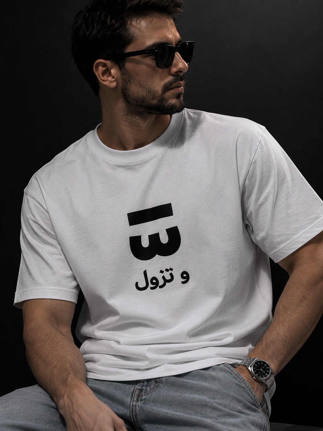 Basma Designs gallery